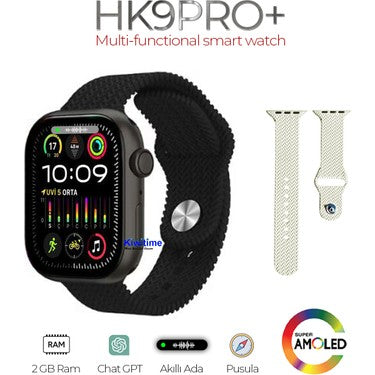 HK9 Pro Plus Smart Watch